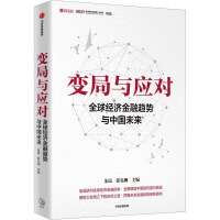 图书
